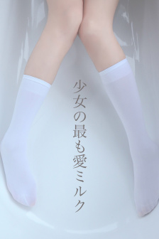 桃色机密
